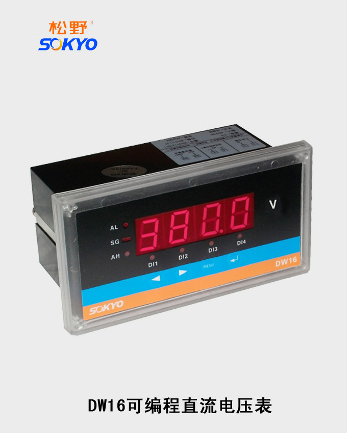 数字电压表,DW16直流电压表
