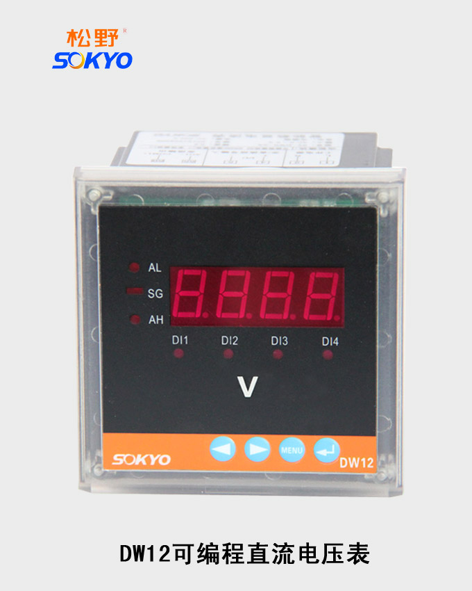 数字电压表,DW12直流电压表