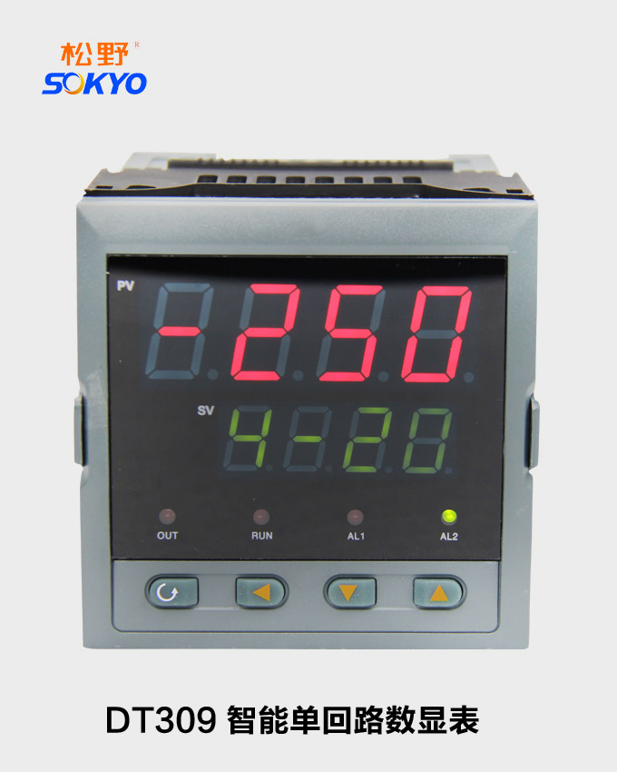 数显控制仪,DT309智能单回路数显表