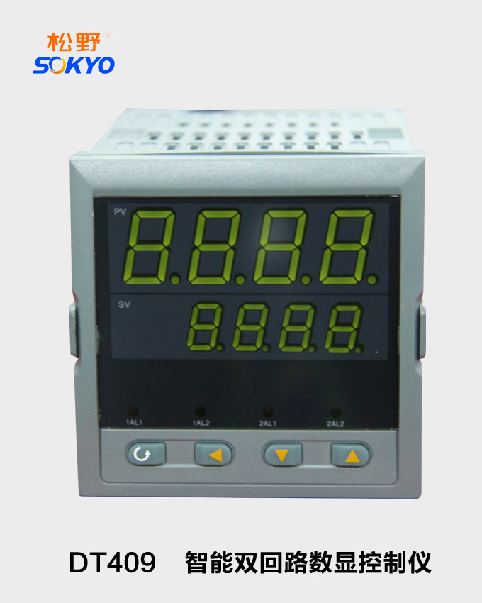 数显控制仪,DT409智能双回路数显表