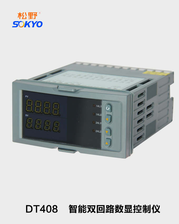 数显控制仪,DT408智能双回路数显表