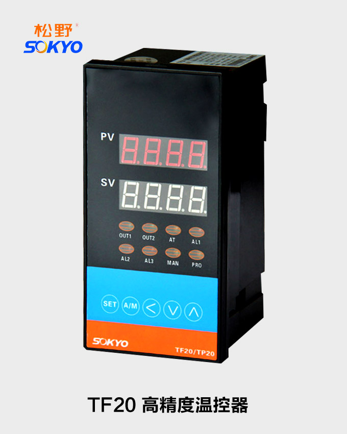 高精度温控器,TF20温度控制器,温控表