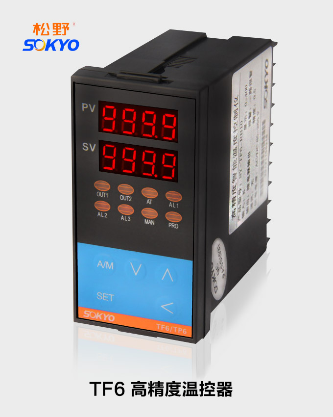 高精度温控器,TF6温度控制器,温控表