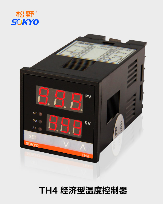经济型温度控制器,TH4温控器,温控表