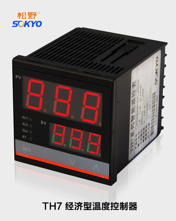 经济型温度控制器,TH7温控器,温控表