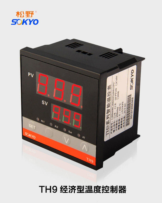 经济型温度控制器,TH9温控器,温控表