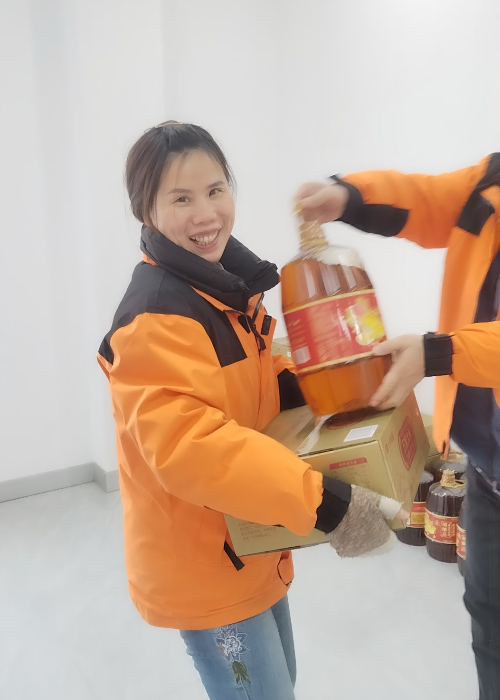 2024新年福利