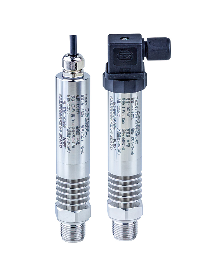 高温压力变送器,PG1300G高温压力传感器