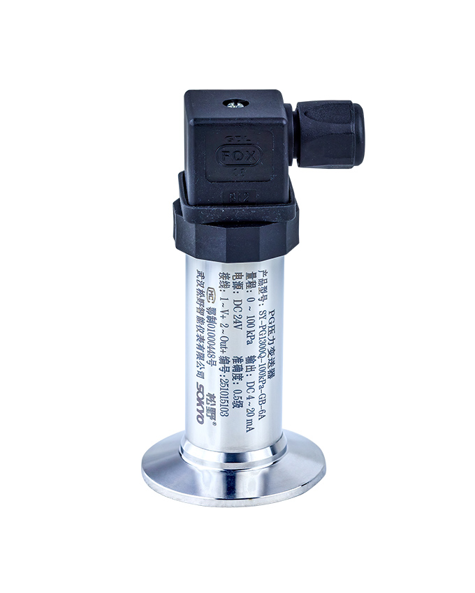 防爆卡箍压力传感器,PG6300Q防爆压力变送器
