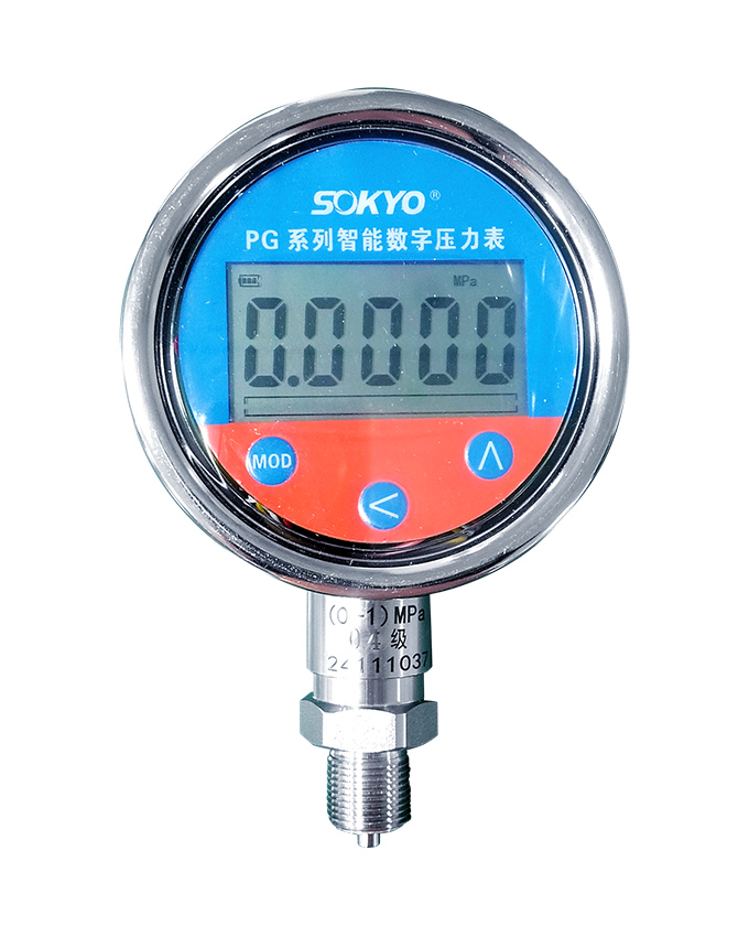 压力变送器,RS485智能压力传感器