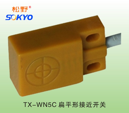 松野电气是专业生产电感式接近开关,TX-30圆柱形接近开关,接近传感器的厂家,台湾技术,20年接近开关生产经验,防水防油,抗干扰能力强,免费热线:400-027-0806. 一、电感式接近开关,TX-30圆柱形接近开关特点: 1、频率响应快、使用寿命长、动作可靠、抗干扰能力强、具有耐振、耐腐蚀、防水性能好特点。 2、只感应金属材料。 3、圆柱形结构,直径小,φ30.