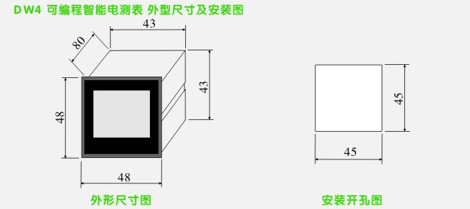 松野电气是专业生产交流电压表,DW4数字电压表,电压表的厂家,隔离技术,性能稳定可靠,抗干扰能力强,10年以上数字电压表生产经验,免费热线:400-027-0806. 一、交流电压表,DW4数字电压表,电压表特点: 1、智能交流电压表、DW4AV数字电压表,监测电力系统的电压。 2、四位LED数码管显示 3、产品输入、输出、电源三者之间相互隔离,增强了产品的抗干扰能力,稳定性和可靠性高。 4、可选择带4-20mA变送输出,或选择带RS485通讯,MODBUS协议。 5、外形尺寸48*48,开孔尺寸:45*