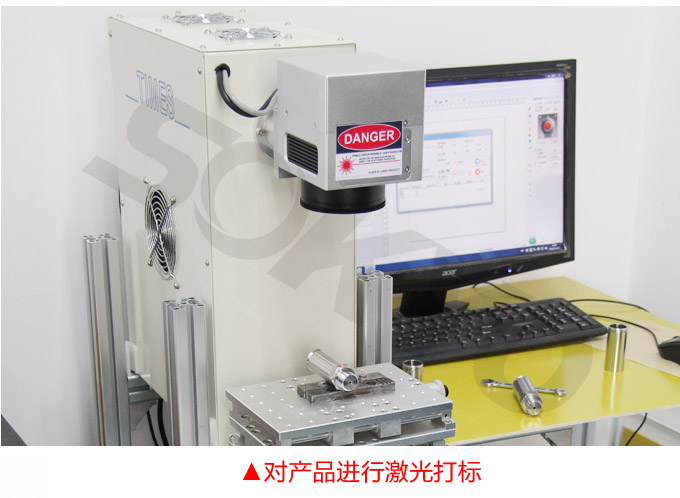 专用压力变送器,PG5300H环境净化压力传感器激光打印标签