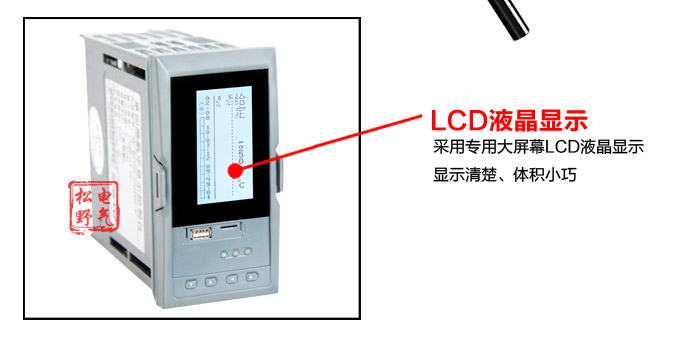 液晶手操器,DQ20Y智能电动操作器,手动操作器细节图3