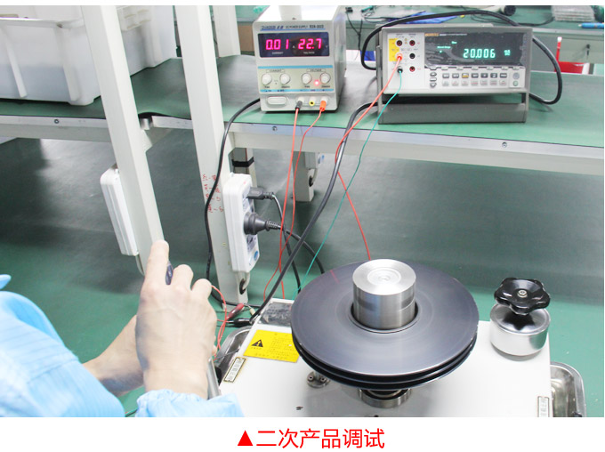 防爆液位变送器,PS1300投入式液位计产品调试2