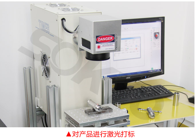 液位变送器,PS1300投入式液位计激光打印标签