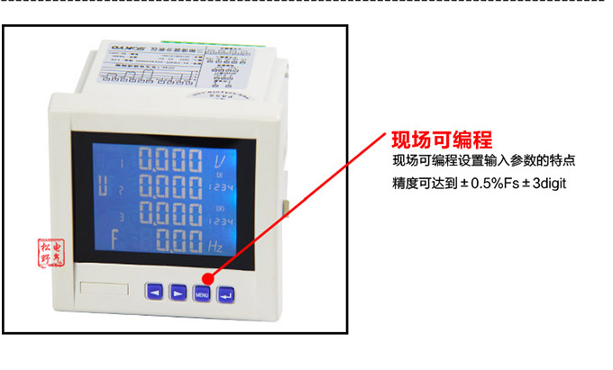 网络电力仪表,DW93-6000多功能谐波表细节展示4