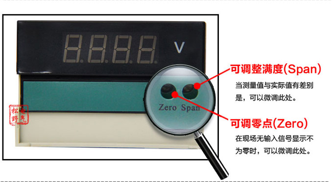 数字电压表,DP3交流电压表,电压表产品细节图2