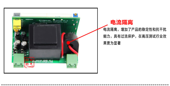 数字电流表,DB3交流电流表,电流表产品细节图4