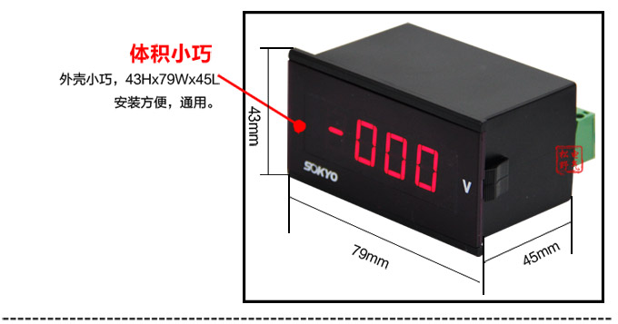 数字电压表,DB3交流电压表,电压表产品细节图2