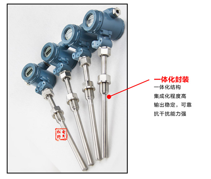 RS485温度变送器,DFW数显温度变送器,温度变送器细节展示3