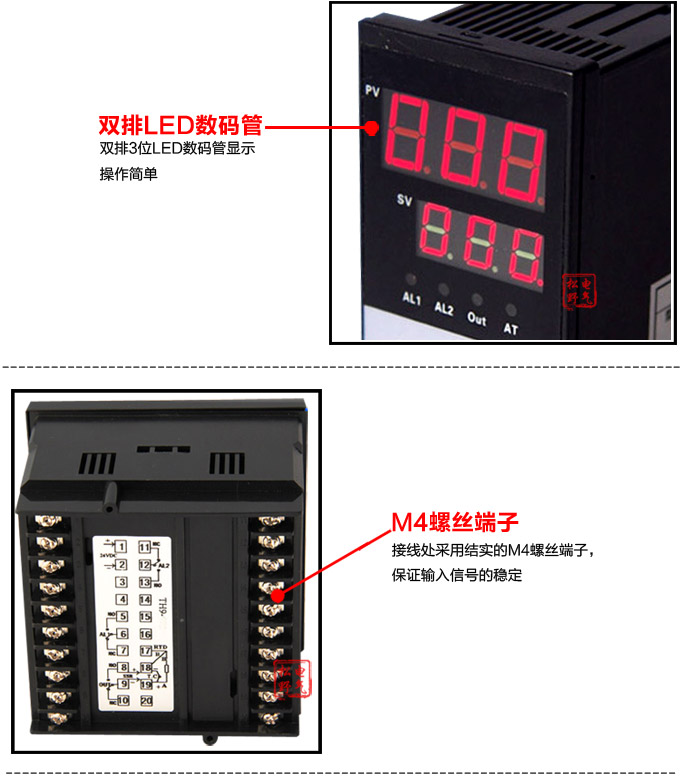 温控器,TH6经济型温度控制器,温控表细节展示