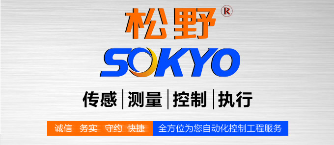 光电开关,TZ-S20长条形光电开关,光电传感器品牌模块