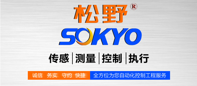 光电编码器,ES50光电旋转编码器,编码器,旋转编码器 品牌模块