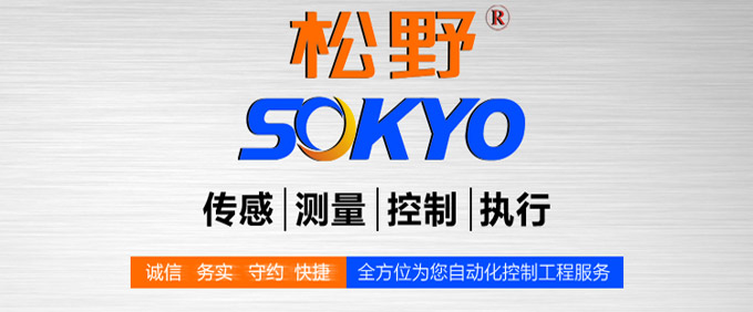 转速表,FK频率表,线速度表品牌模块 转速表,FK频率表,线速度表品牌模块
