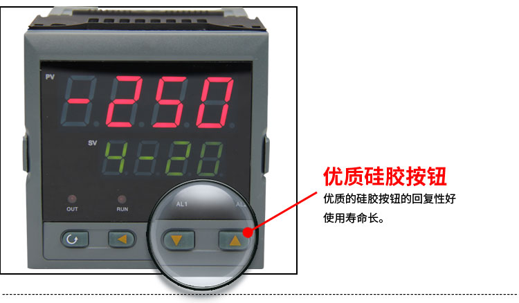 数显控制仪 DT308智能单回路数显表，单回路数显控制仪细节展示