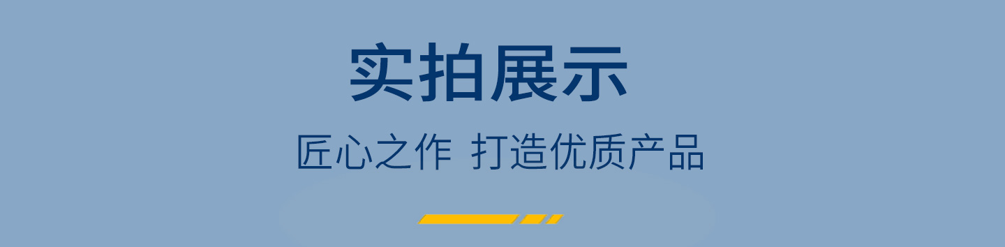 压力变送器,PG1300PY数显压力传感器产品宣传